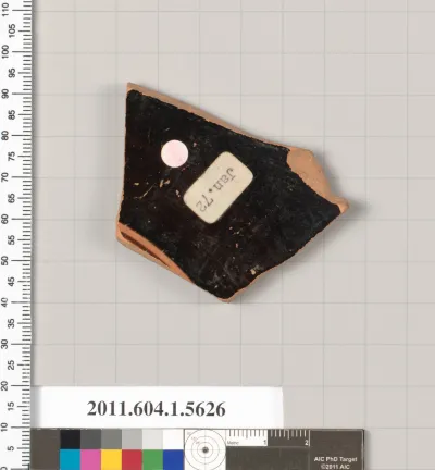 Terracotta fragment of a kylix (drinking cup)