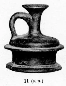 EPICHYSIS (SOUTH ITALIAN, CAMPANIAN, BLACK GLAZE)