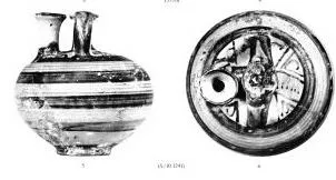 STIRRUP JAR (MYCENEAN)