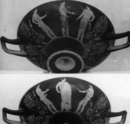 CUP (ATHENIAN, RED-FIGURE)