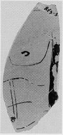 KRATER, BELL, FRAGMENT (ATHENIAN, RED-FIGURE)