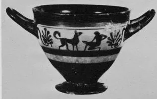 SKYPHOS (ATHENIAN, BLACK-FIGURE)