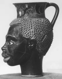 FIGURE VASE, MUG (ATHENIAN, BLACK-FIGURE)