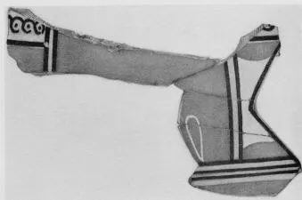 KRATER (PROTOATTIC, SILHOUETTE)