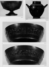 VARIOUS (ETRUSCAN, BUCCHERO)