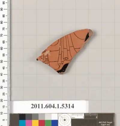 Terracotta fragment of a kylix (drinking cup)