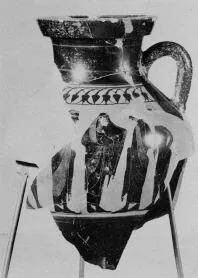 AMPHORA, BELLY, TYPE B (ATHENIAN, BLACK-FIGURE)