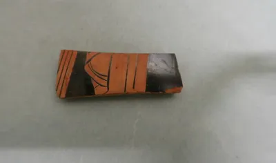 vase fermé