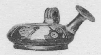 ASKOS (SOUTH ITALIAN, CAMPANIAN, RED-FIGURE)