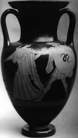AMPHORA, NECK (ATHENIAN, RED-FIGURE)