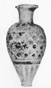 ARYBALLOS, POINTED (PROTOCORINTHIAN, TRANSITIONAL, BLACK-FIGURE)