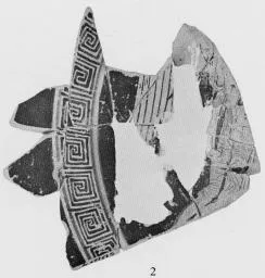 CUP, FRAGMENTS (ATHENIAN, RED-FIGURE)