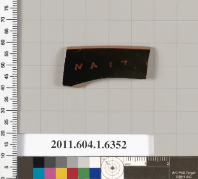 Terracotta rim fragment of a kylix (drinking cup)