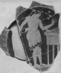 CUP (ATHENIAN, RED-FIGURE)