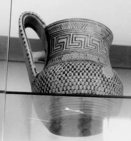 TANKARD (ATHENIAN GEOMETRIC)