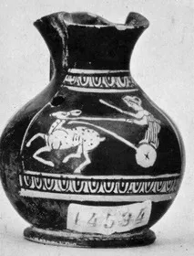 CHOUS (ATHENIAN, RED-FIGURE)