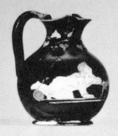 CHOUS (ATHENIAN, RED-FIGURE)