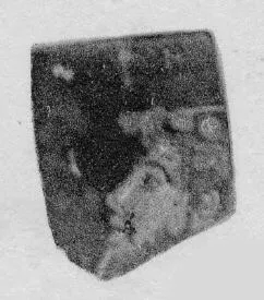 CUP, FRAGMENT (ATHENIAN, RED-FIGURE)
