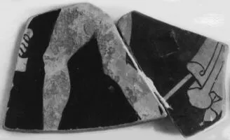 CUP, FRAGMENT (ATHENIAN, RED-FIGURE)