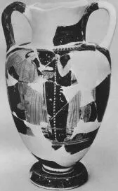 AMPHORA, NECK (ATHENIAN, RED-FIGURE)