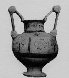 NESTORIS (MESSAPIAN)