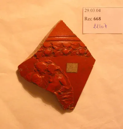 vase
