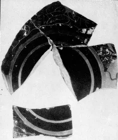 CUP, FRAGMENTS (ATHENIAN, BLACK-FIGURE)