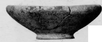 BOWL (IBERIAN)