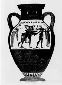 AMPHORA, BELLY, TYPE B (ATHENIAN, BLACK-FIGURE)