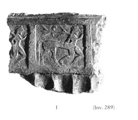 PITHOS, FRAGMENT (ETRUSCAN, RELIEF)