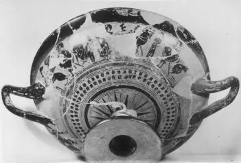 CUP DROOP (ATHENIAN, BLACK-FIGURE)