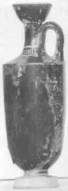 LEKYTHOS (ATHENIAN, RED-FIGURE)