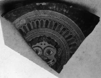 CUP, FRAGMENT (ATHENIAN, BLACK-FIGURE)