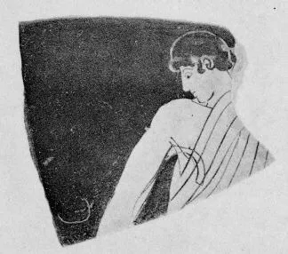 CUP, FRAGMENT (ATHENIAN, RED-FIGURE)