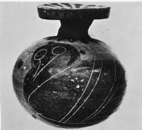 ARYBALLOS (CORINTHIAN, BLACK-FIGURE)