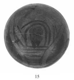 ARYBALLOS (CORINTHIAN)