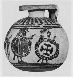ARYBALLOS (CORINTHIAN, BLACK-FIGURE)