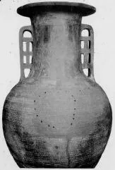 PITHOS (EAST GREEK GEOMETRIC, RELIEF)
