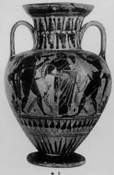 AMPHORA, NECK (ATHENIAN, BLACK-FIGURE)