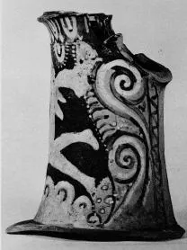 OINOCHOE, FRAGMENT (FALISCAN, RED-FIGURE)