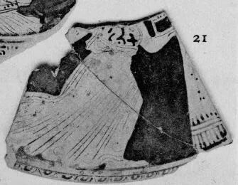 LEKANIS LID, FRAGMENT (ATHENIAN, RED-FIGURE)