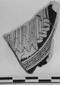 CUP, FRAGMENT (ATHENIAN, RED-FIGURE)
