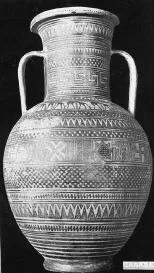 AMPHORA, NECK (ATHENIAN GEOMETRIC, SILHOUETTE)