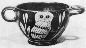 SKYPHOS (ATHENIAN, RED-FIGURE)