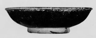 BOWL (ROMAN PROVINCIAL)