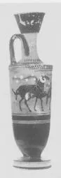 LEKYTHOS (ATHENIAN, BLACK-FIGURE)
