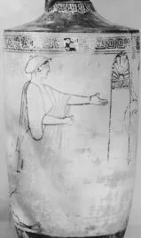 LEKYTHOS (ATHENIAN, RED-FIGURE)