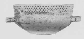 BOWL (ATHENIAN GEOMETRIC)