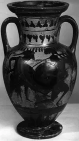 AMPHORA, NECK (ATHENIAN, BLACK-FIGURE)