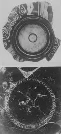 CUP, FRAGMENT (ATHENIAN, RED-FIGURE)